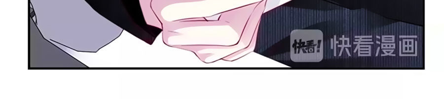 Hai Mặt Cuốn Hút Của Anh Chap 3 - Next Chap 4