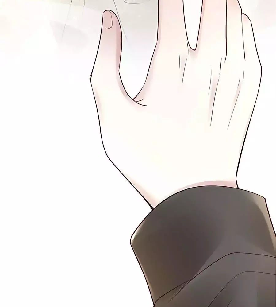 Hai Mặt Cuốn Hút Của Anh Chap 38 - Next Chap 39