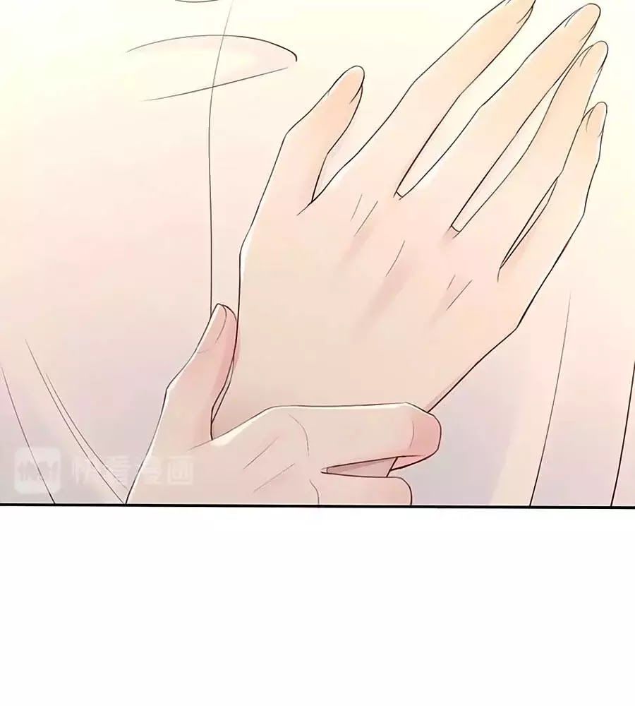 Hai Mặt Cuốn Hút Của Anh Chap 38 - Next Chap 39