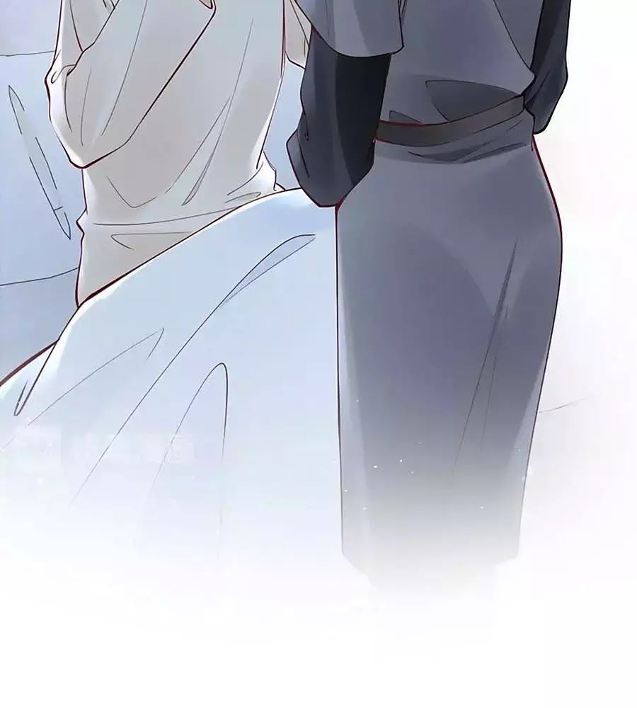Hai Mặt Cuốn Hút Của Anh Chap 38 - Next Chap 39