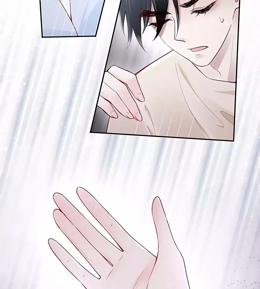 Hai Mặt Cuốn Hút Của Anh Chap 38 - Next Chap 39