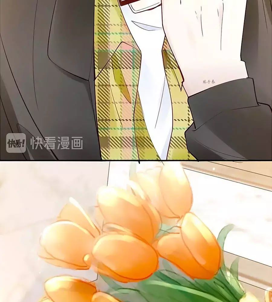 Hai Mặt Cuốn Hút Của Anh Chap 38 - Next Chap 39