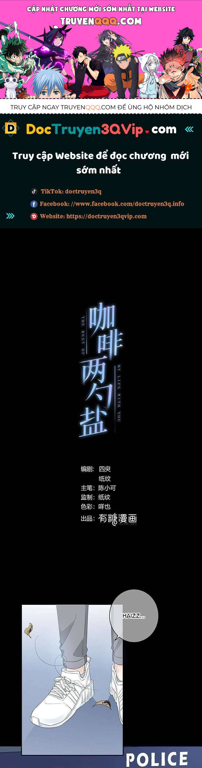 Hai Thìa Cà Phê Muối : Bắt Đầu Lại Cuộc Sống Của Chúng Ta Chap 3 - Next Chap 4