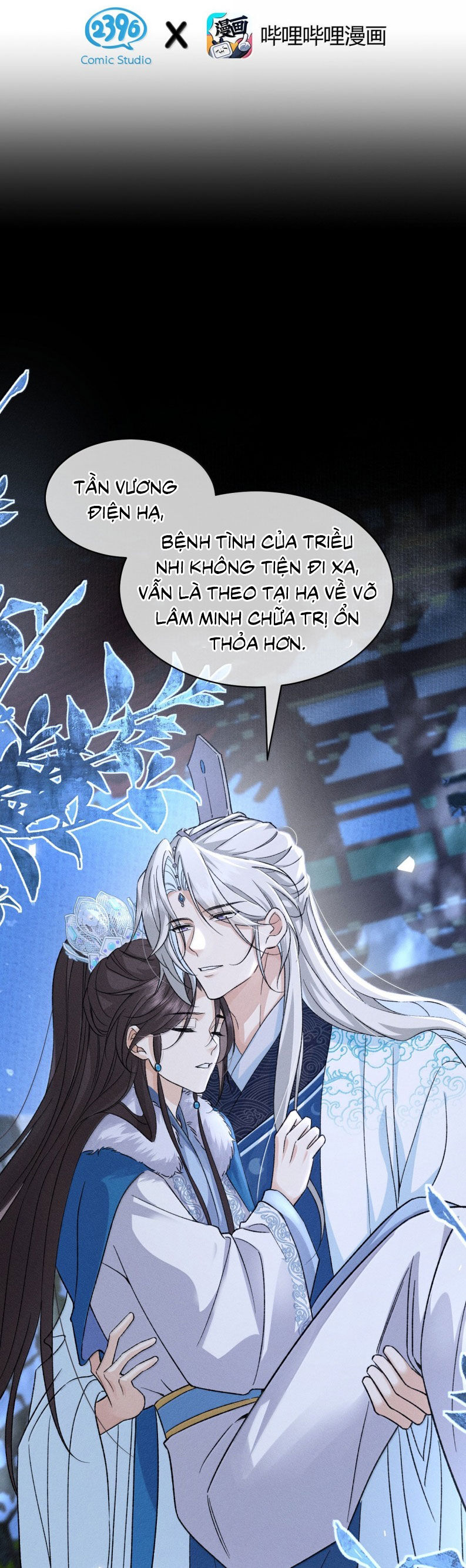 Hải Vương Sau Khi Hoàn Lương Sa Vào Tu La Tràng Chap 41 - Next Chap 42