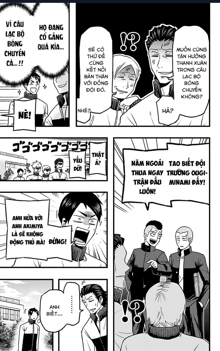 Haikyuu-Bu Chap 39 - Next Chap 40