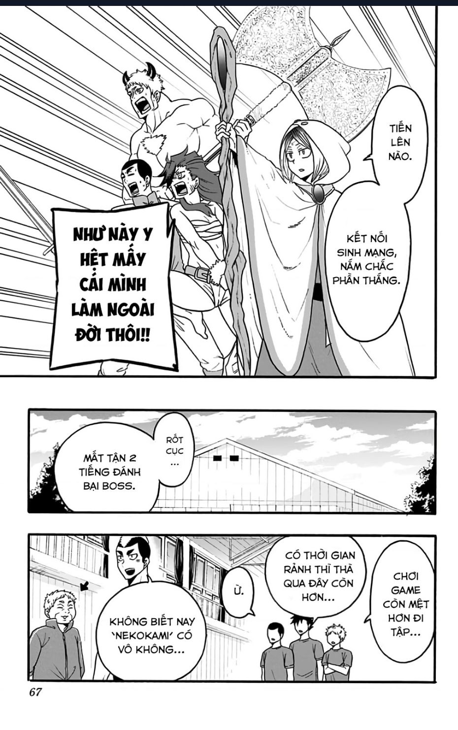 Haikyuu-Bu Chap 40 - Next Chap 41