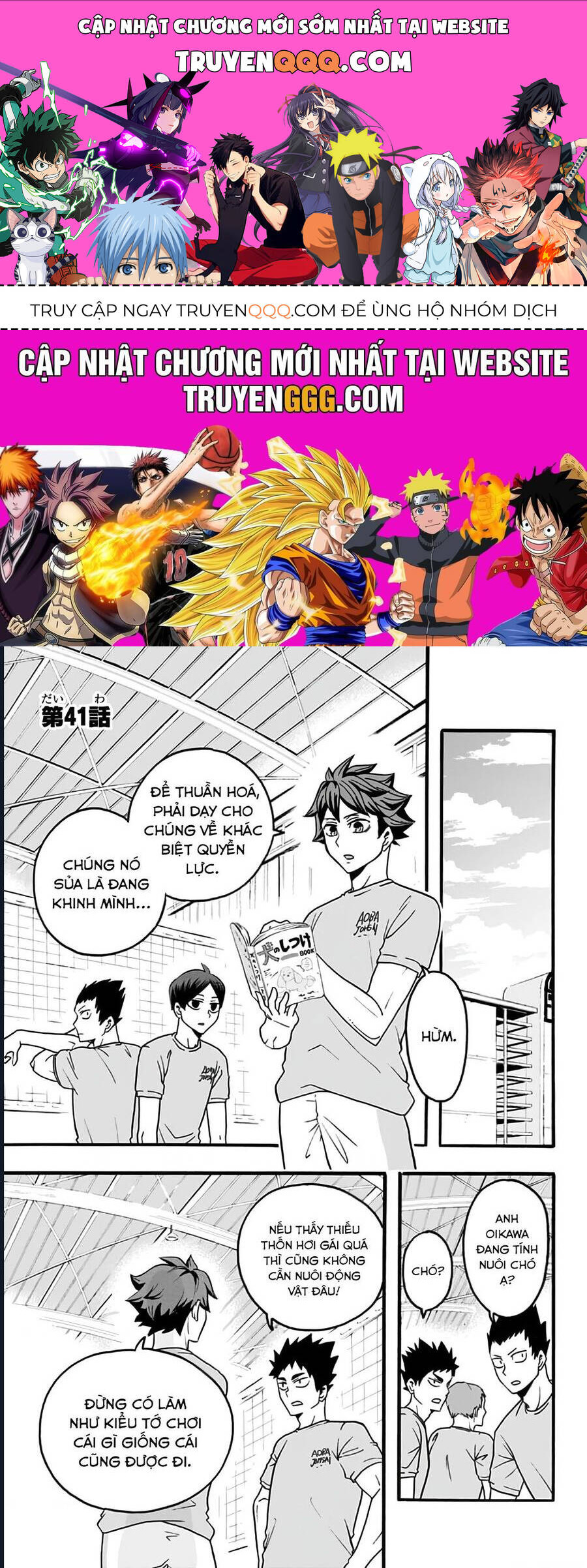 Haikyuu-Bu Chap 41 - Next Chap 42