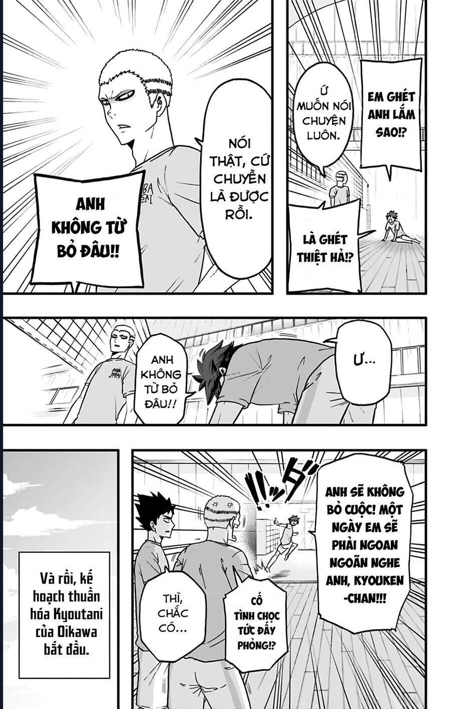 Haikyuu-Bu Chap 41 - Next Chap 42