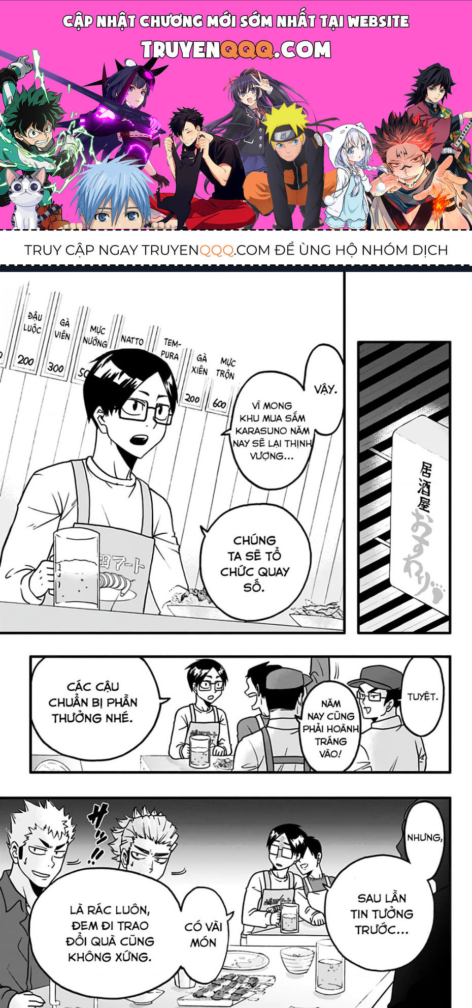 Haikyuu-Bu Chap 42 - Next Chap 43