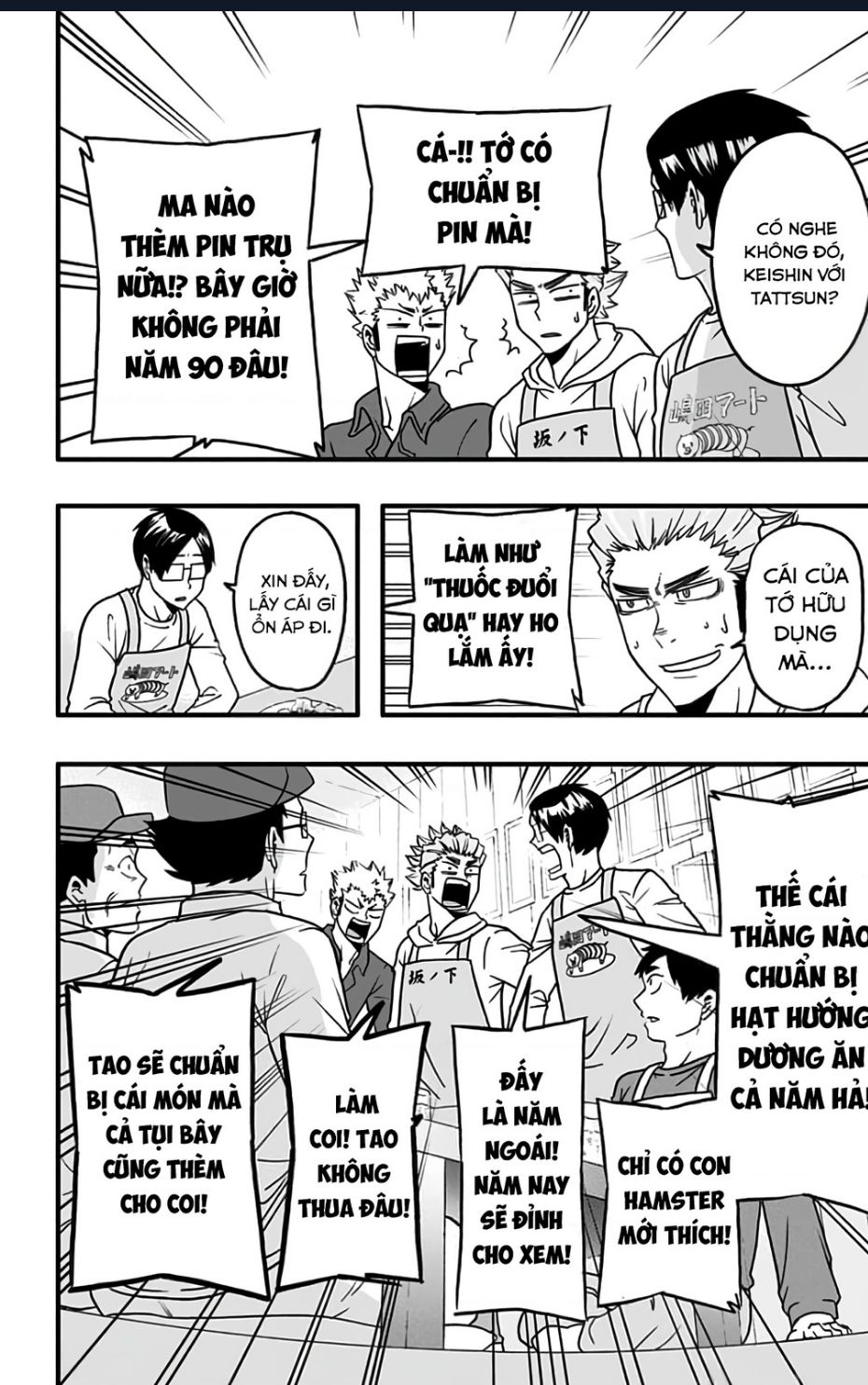 Haikyuu-Bu Chap 42 - Next Chap 43