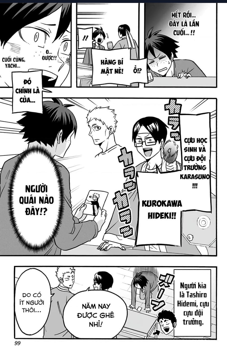Haikyuu-Bu Chap 42 - Next Chap 43