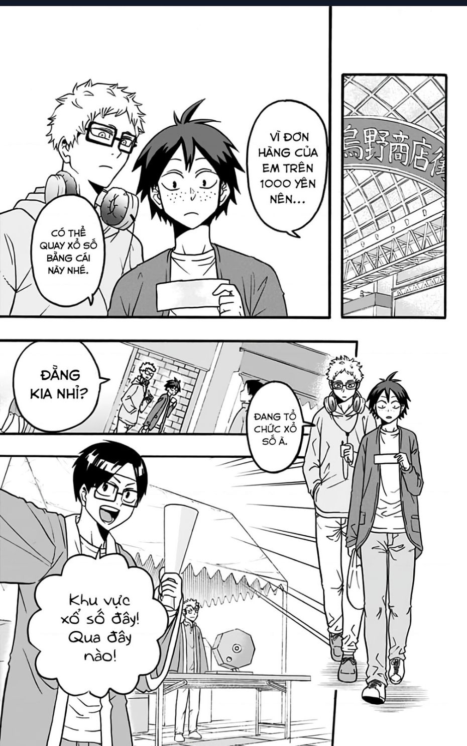 Haikyuu-Bu Chap 42 - Next Chap 43