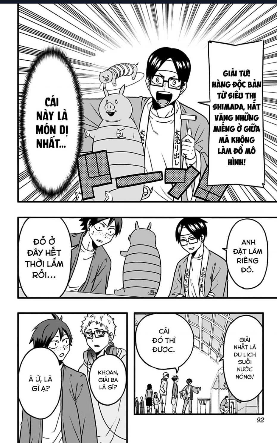 Haikyuu-Bu Chap 42 - Next Chap 43