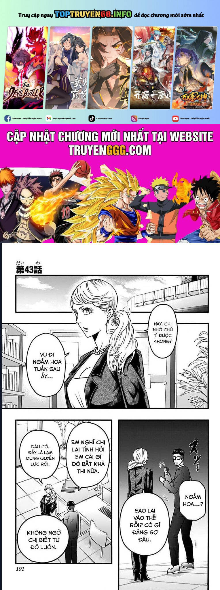 Haikyuu-Bu Chap 43 - Next Chap 44