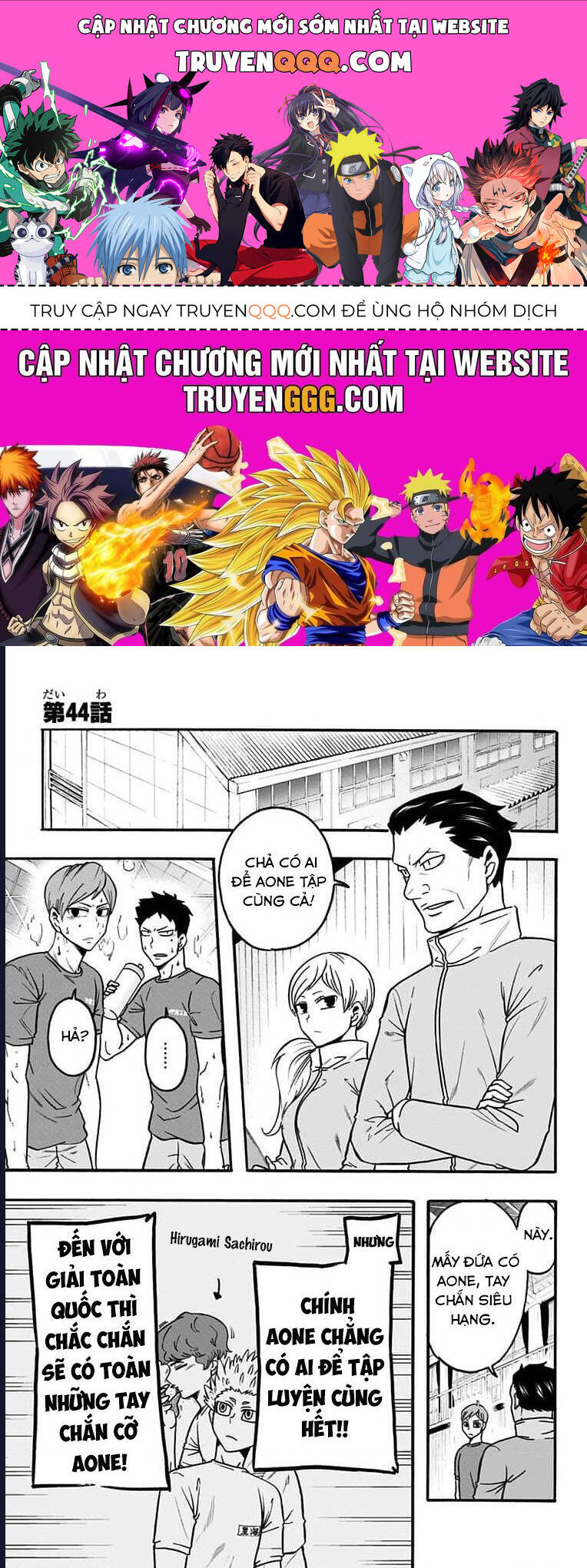 Haikyuu-Bu Chap 44 - Next Chap 45