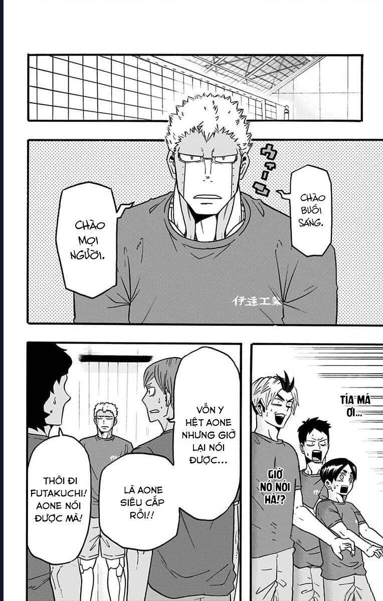 Haikyuu-Bu Chap 44 - Next Chap 45