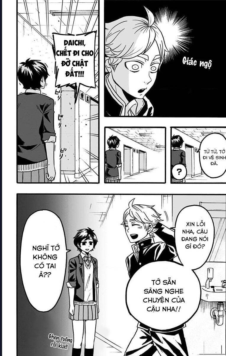 Haikyuu-Bu Chap 45 - Next Chap 46