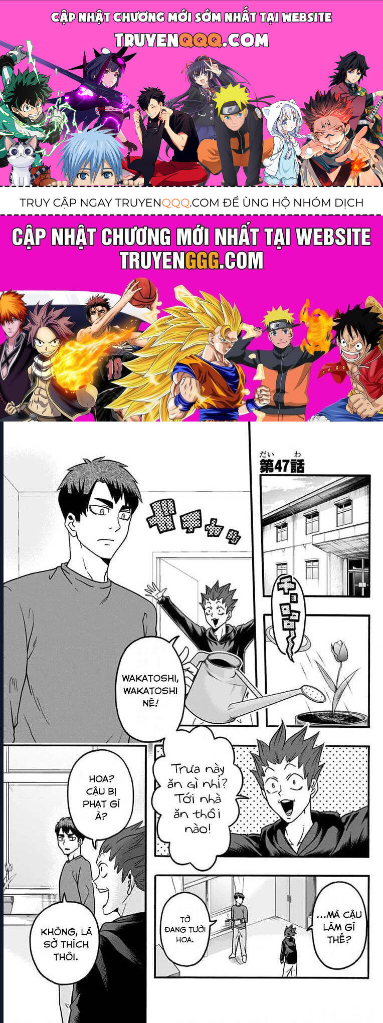 Haikyuu-Bu Chap 47 - Next Chap 48