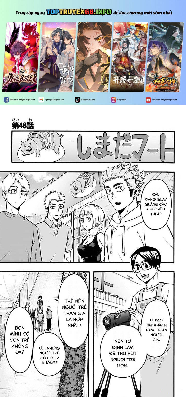 Haikyuu-Bu Chap 48 - Next Chap 49