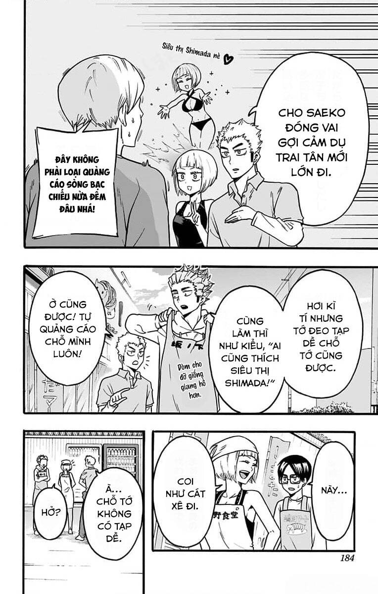 Haikyuu-Bu Chap 48 - Next Chap 49