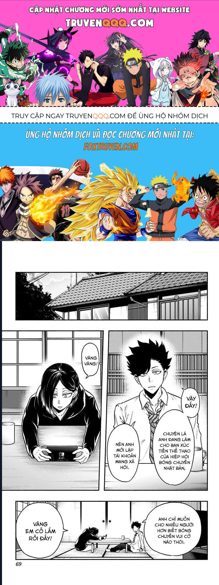 Haikyuu-Bu Chap 78 - Next Chap 79