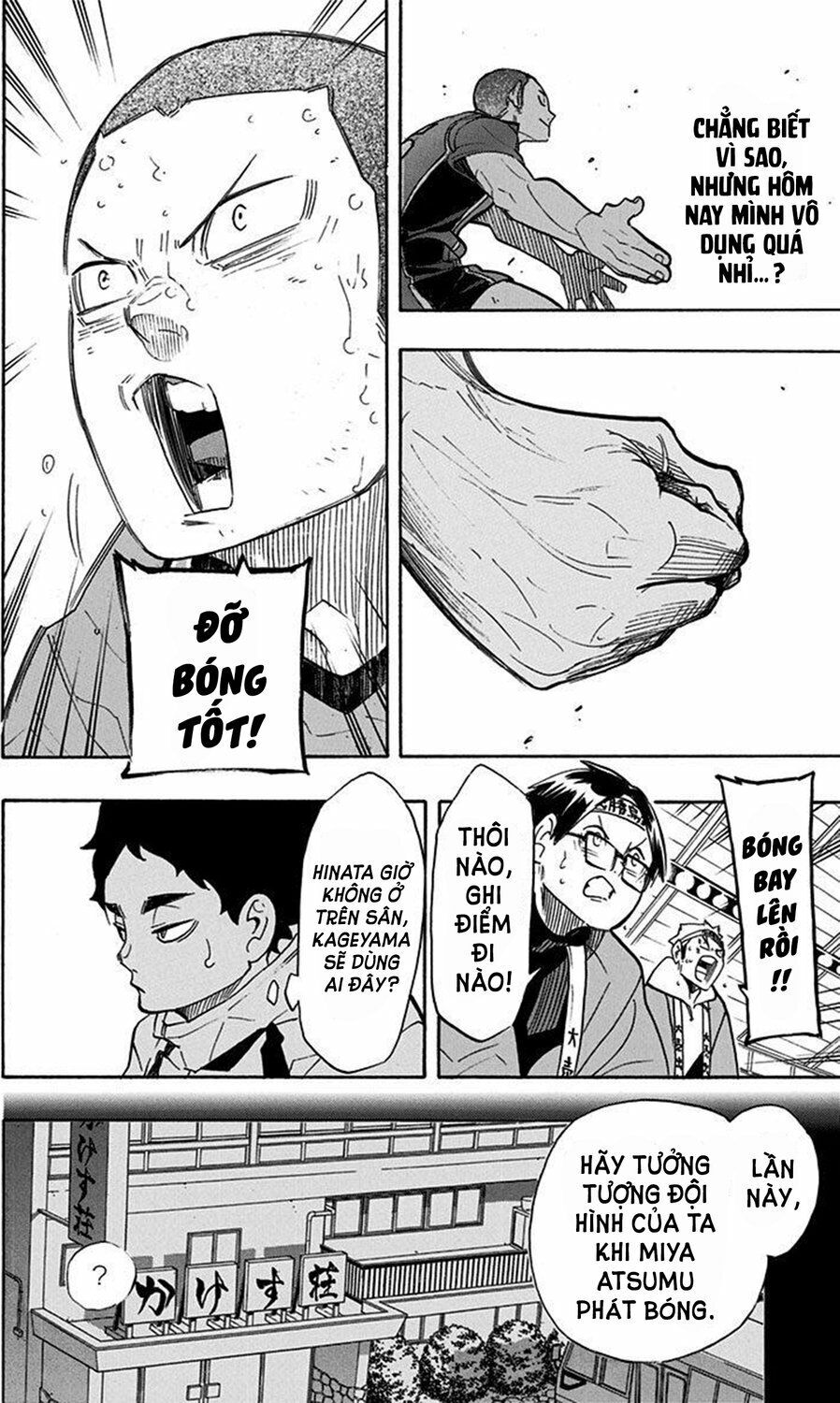 Haikyuu Chap 261 - Next Chap 262