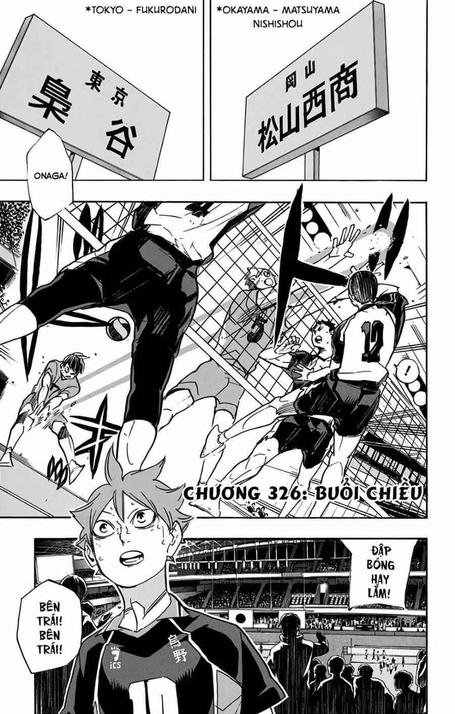 Haikyuu Chap 326 - Next Chap 327