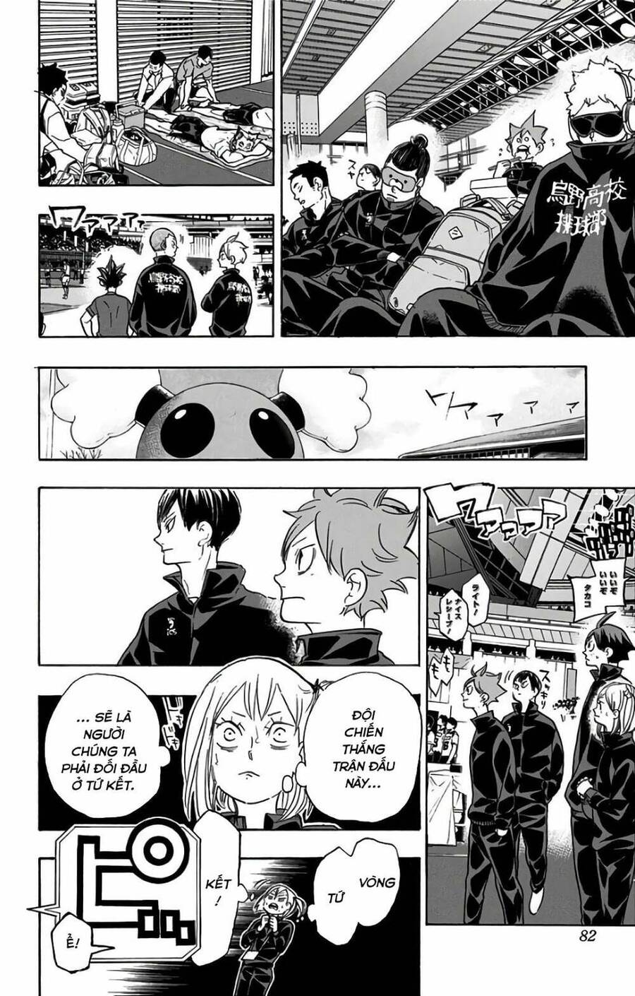 Haikyuu Chap 326 - Next Chap 327