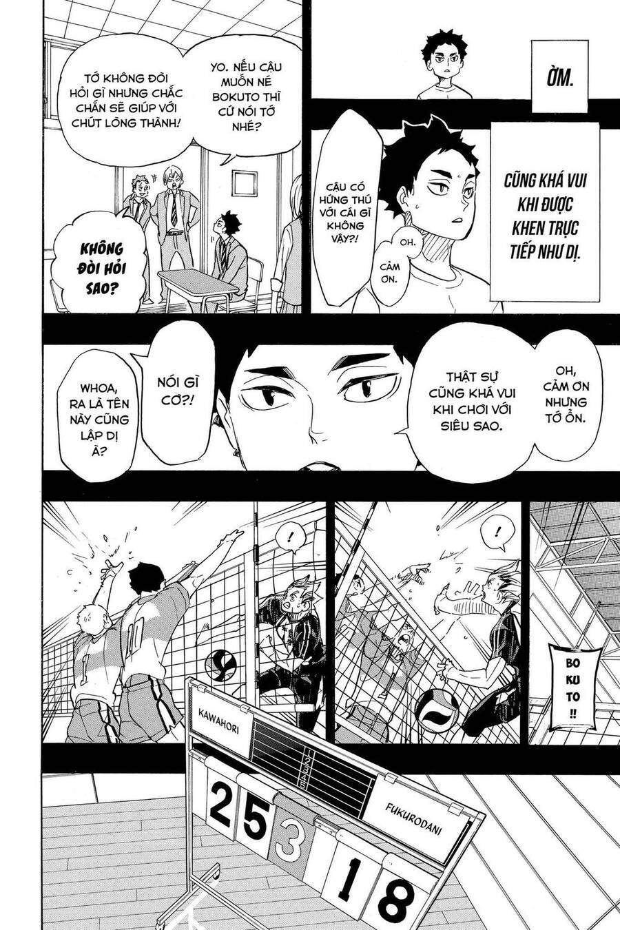 Haikyuu Chap 331 - Next Chap 332
