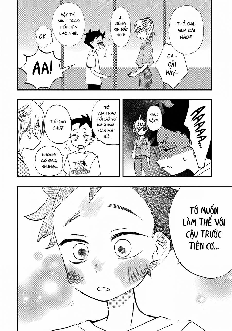 Hajimete No Suwa-San Chap 8 - Next Chap 9