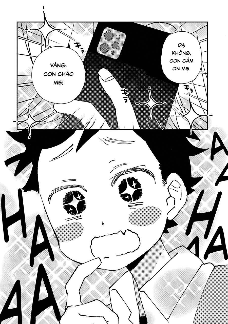 Hajimete No Suwa-San Chap 8 - Next Chap 9
