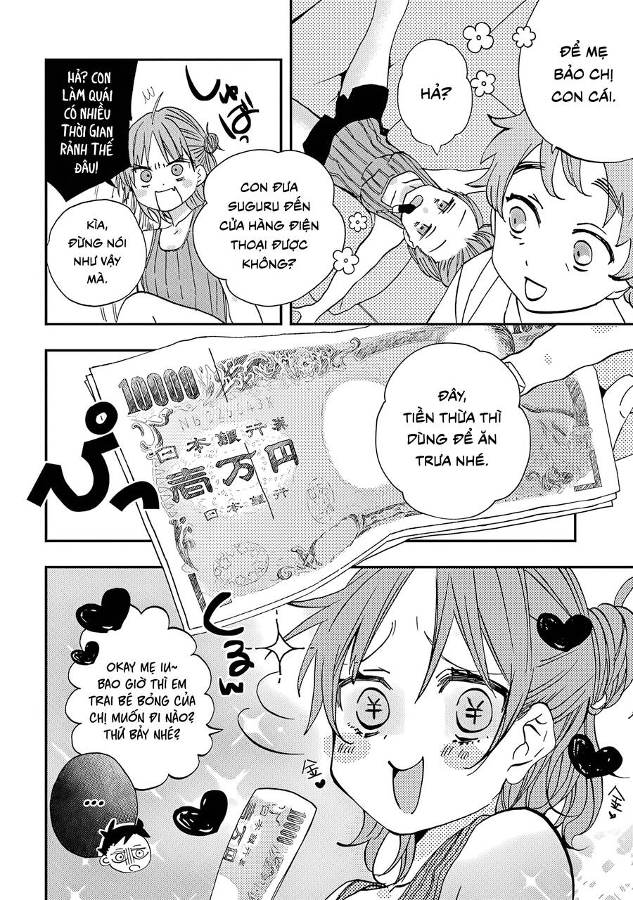 Hajimete No Suwa-San Chap 8 - Next Chap 9