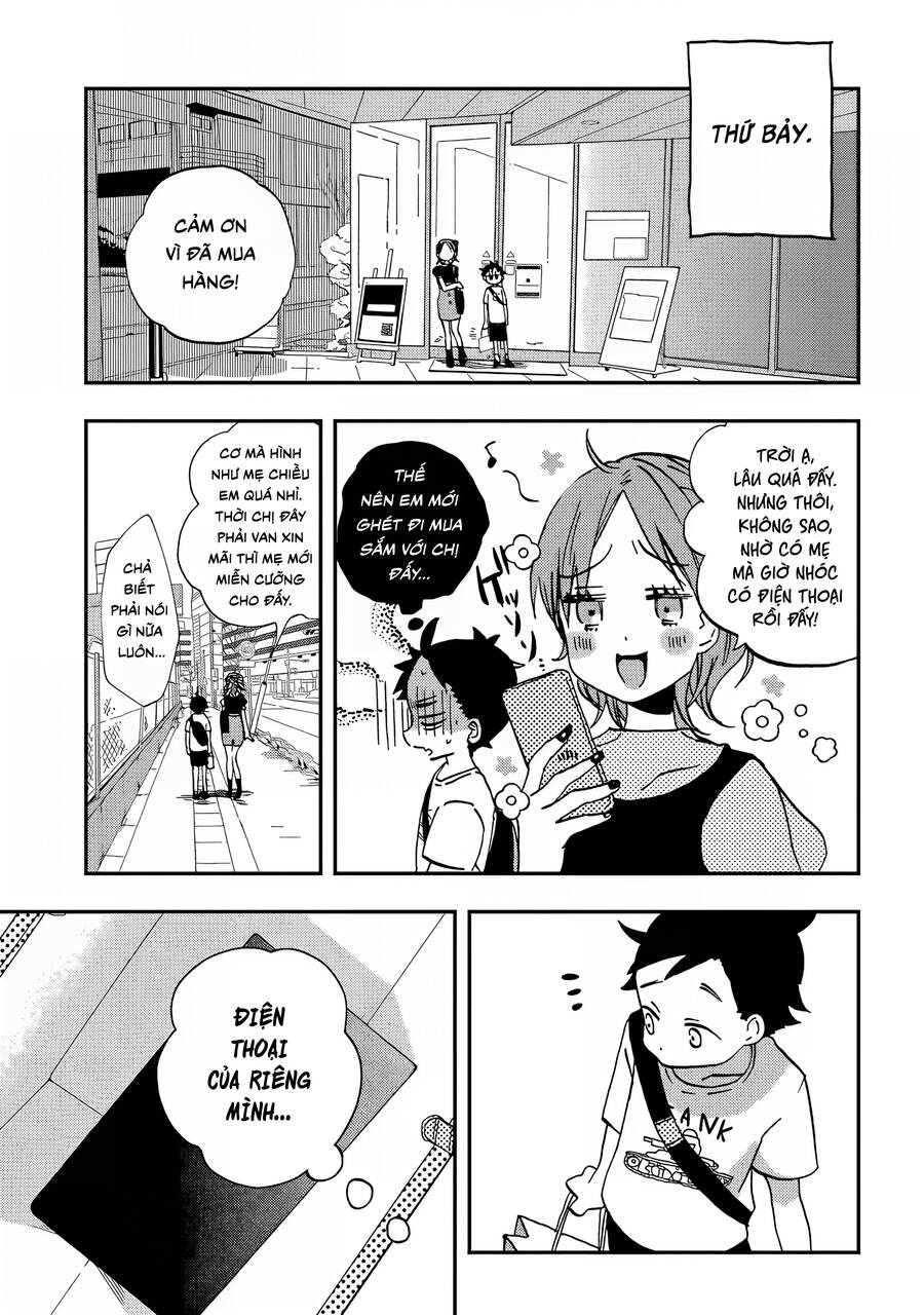 Hajimete No Suwa-San Chap 8 - Next Chap 9