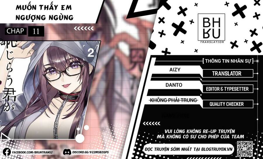 Hajirau Kimi Ga Mitainda Chap 11 - Next Chap 12