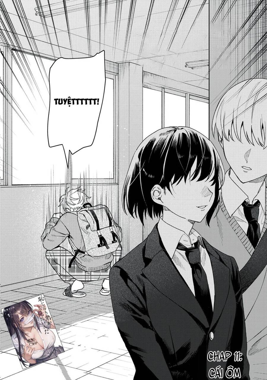 Hajirau Kimi Ga Mitainda Chap 11 - Next Chap 12