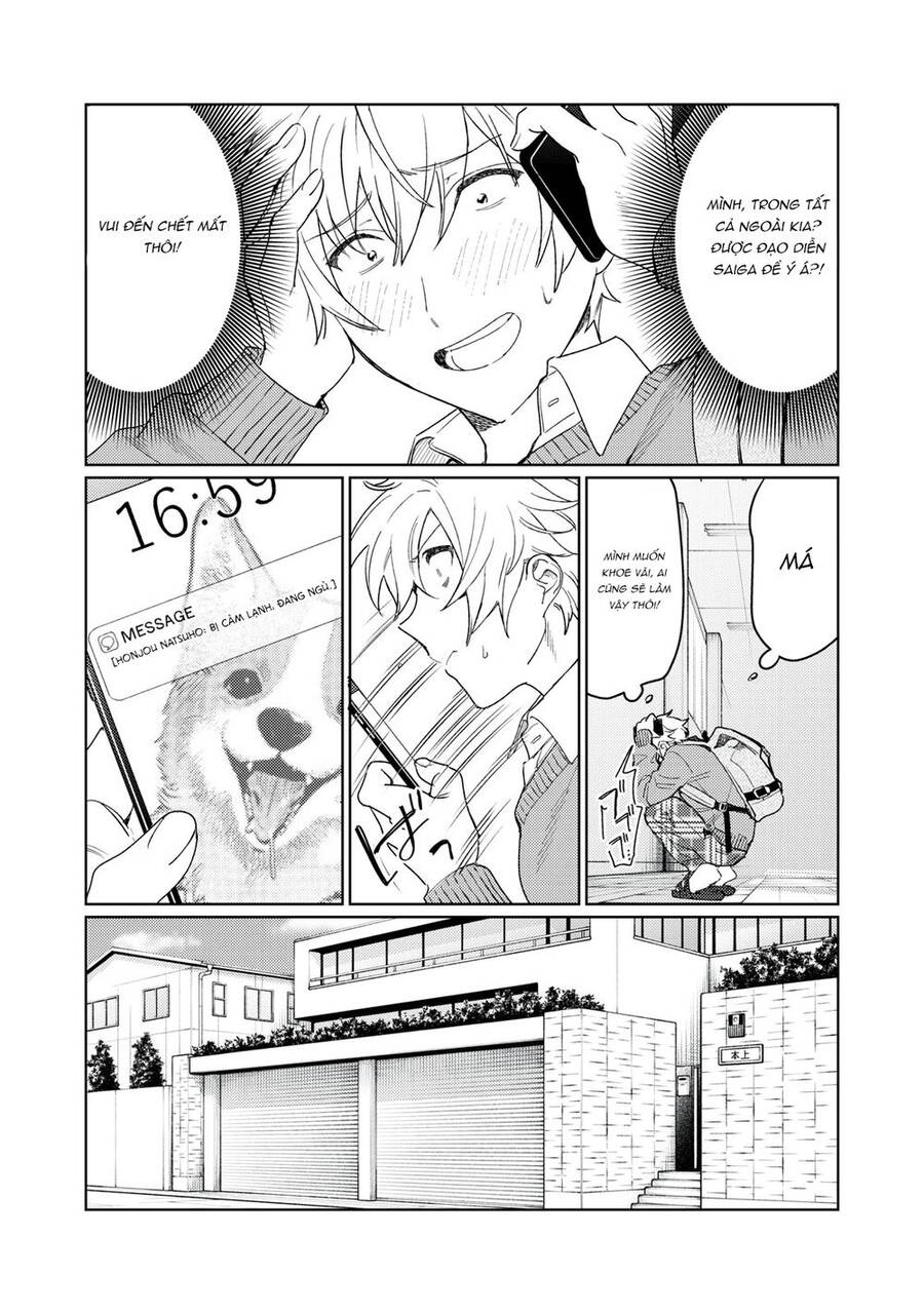 Hajirau Kimi Ga Mitainda Chap 11 - Next Chap 12