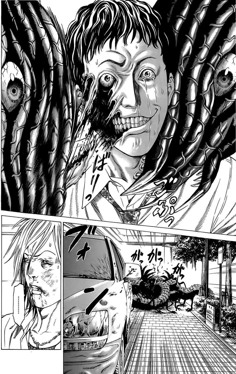 Hakaijuu Chap 11 - Next Chap 12