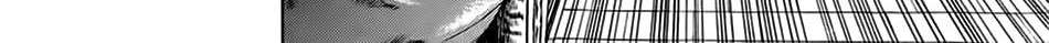 Hakaijuu Chap 11 - Next Chap 12
