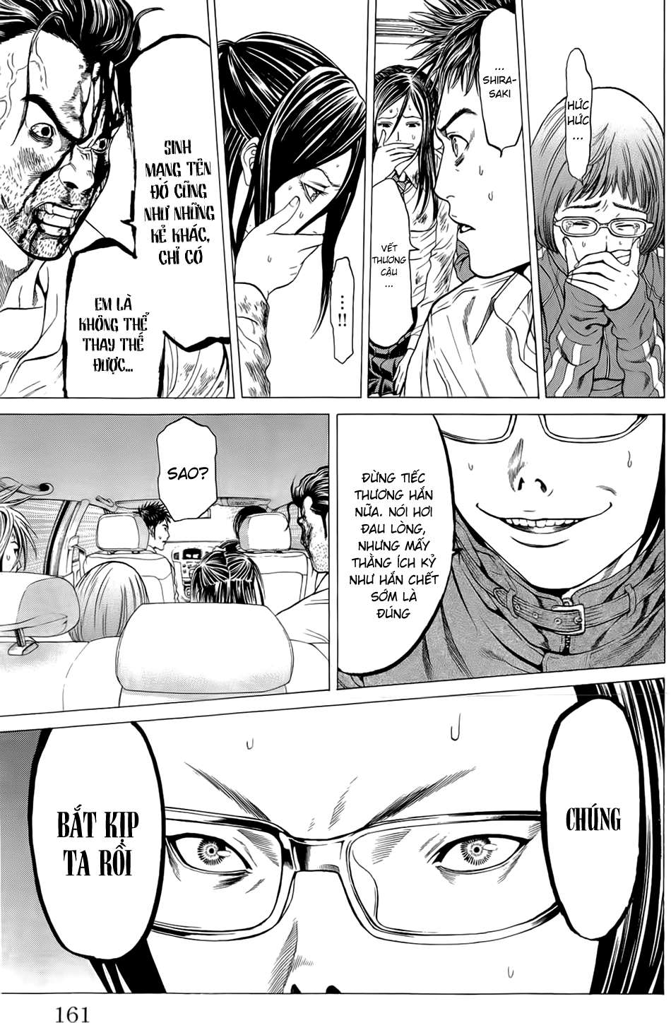 Hakaijuu Chap 11 - Next Chap 12