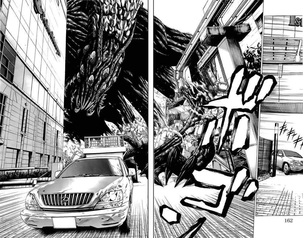 Hakaijuu Chap 11 - Next Chap 12