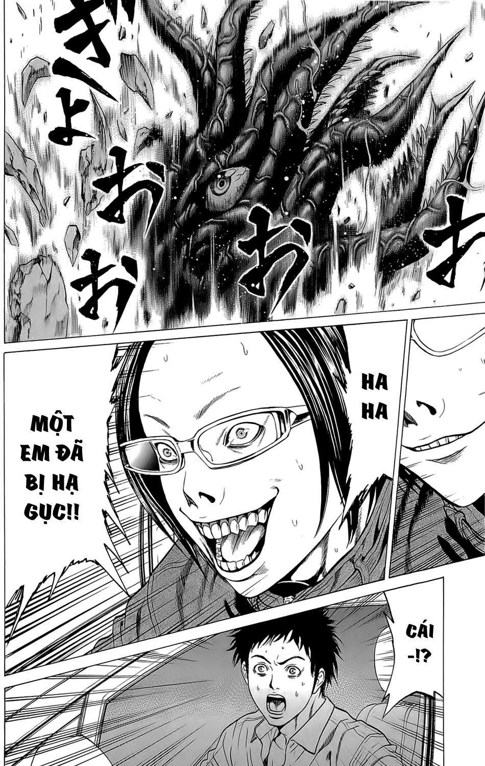 Hakaijuu Chap 11 - Next Chap 12