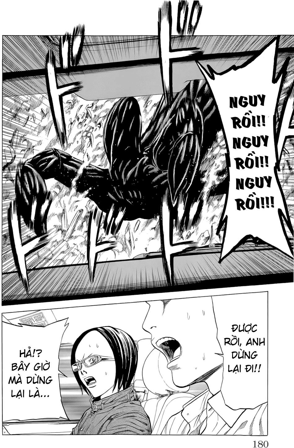 Hakaijuu Chap 11 - Next Chap 12