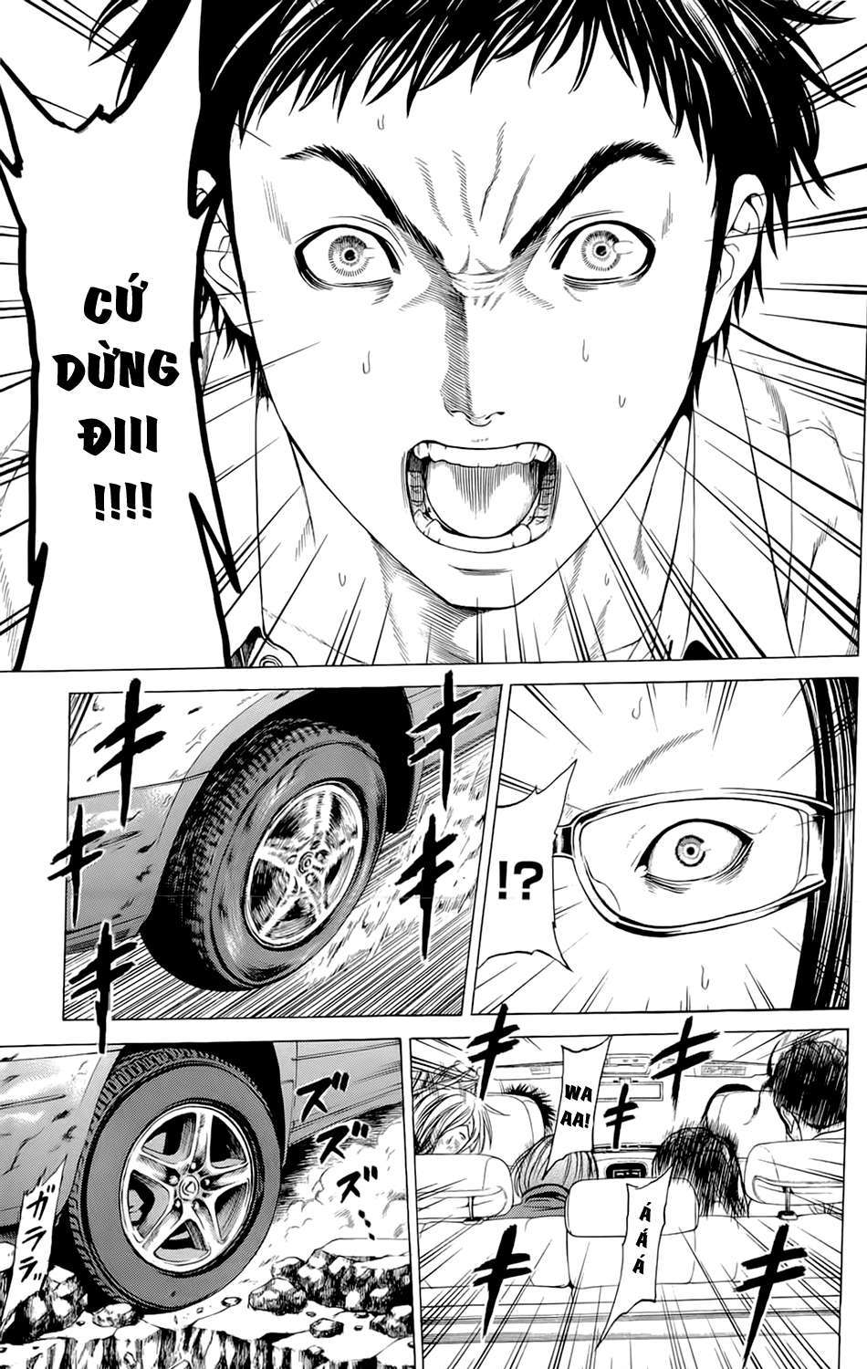 Hakaijuu Chap 11 - Next Chap 12