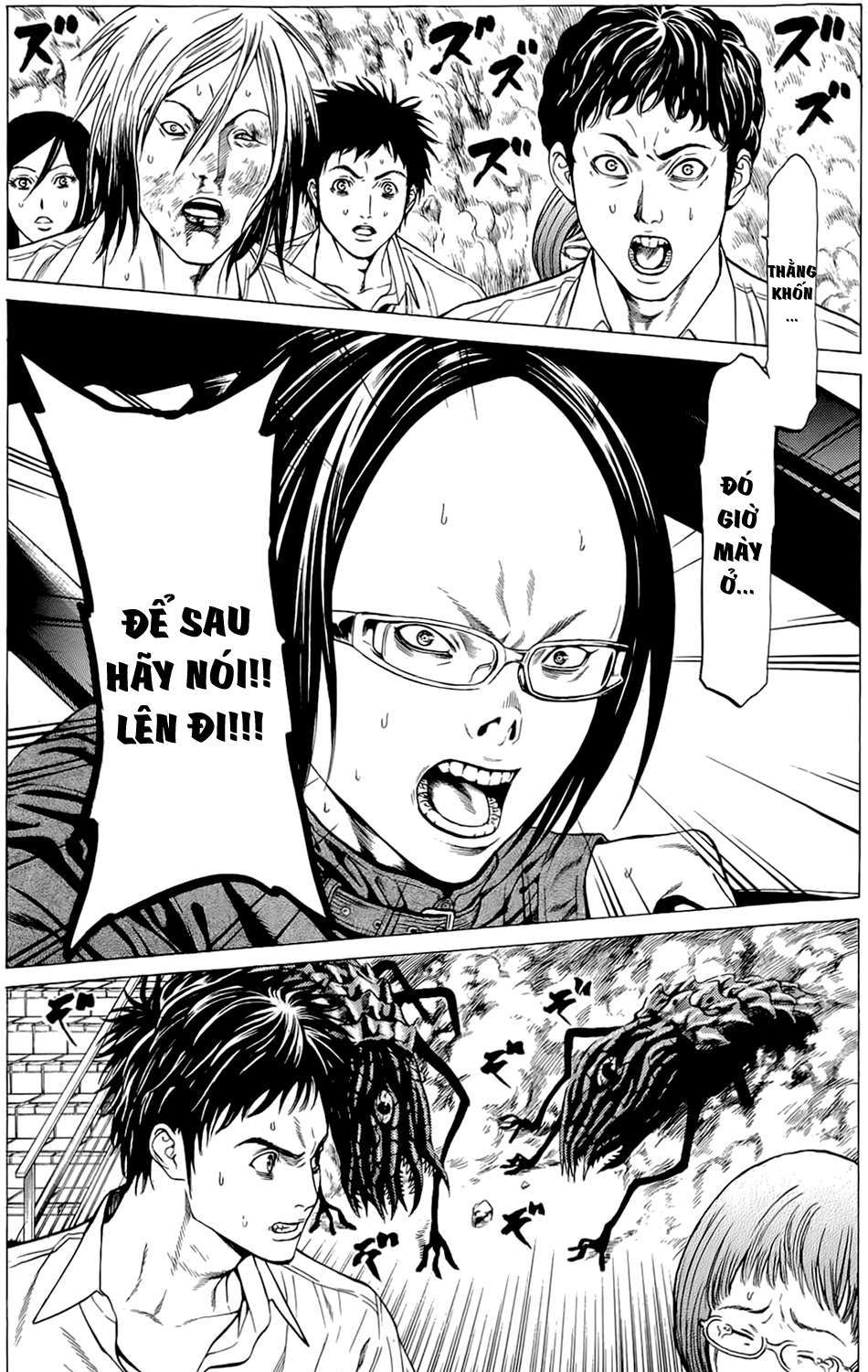 Hakaijuu Chap 11 - Next Chap 12