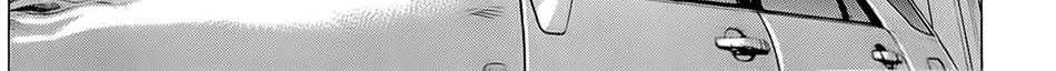 Hakaijuu Chap 11 - Next Chap 12