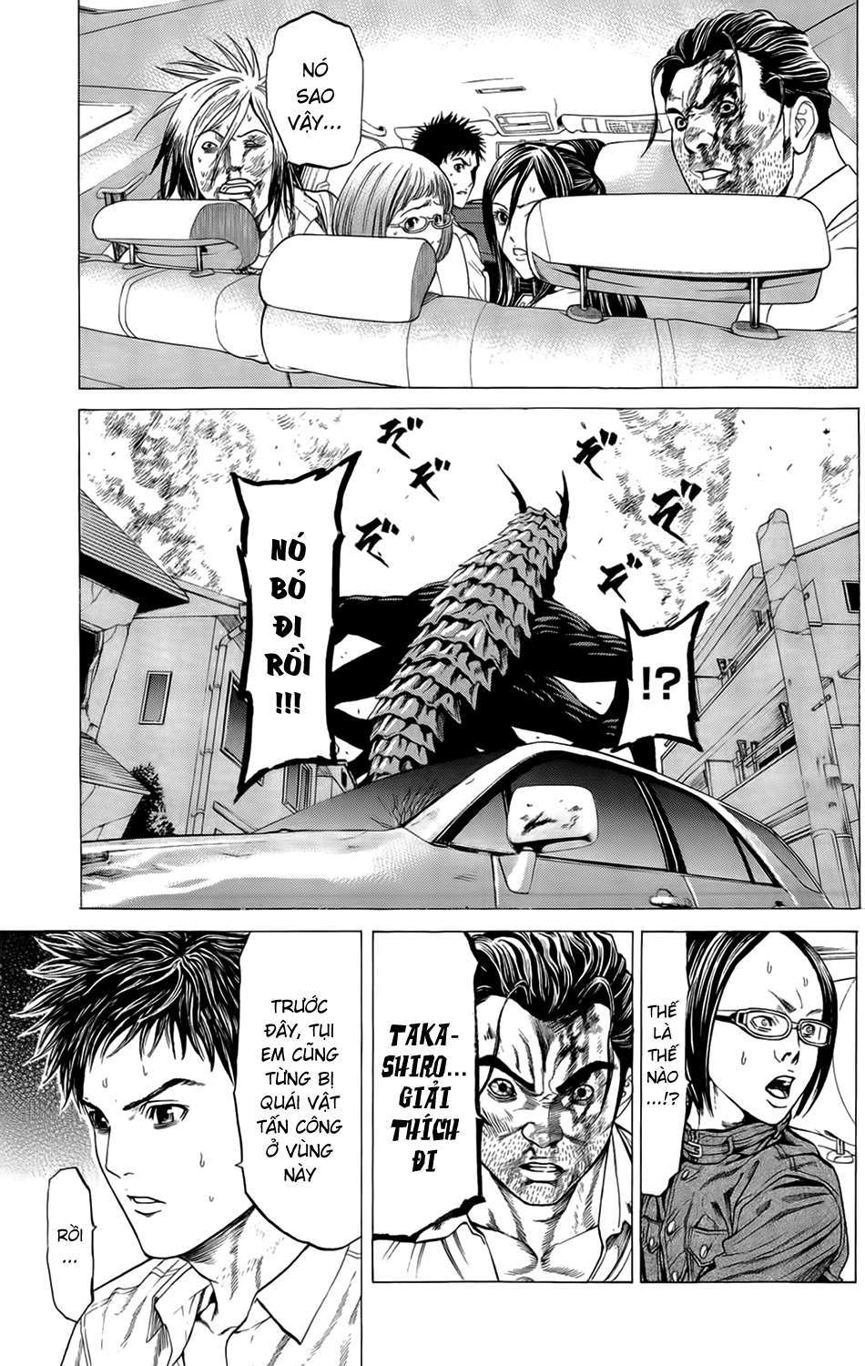 Hakaijuu Chap 11 - Next Chap 12