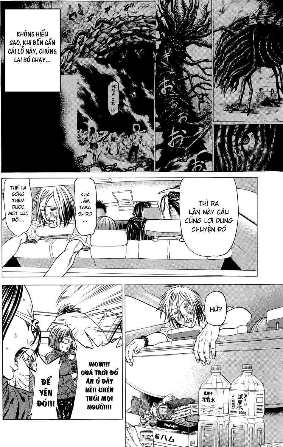 Hakaijuu Chap 11 - Next Chap 12