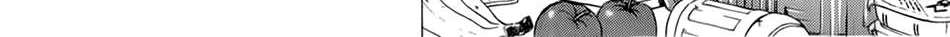 Hakaijuu Chap 11 - Next Chap 12