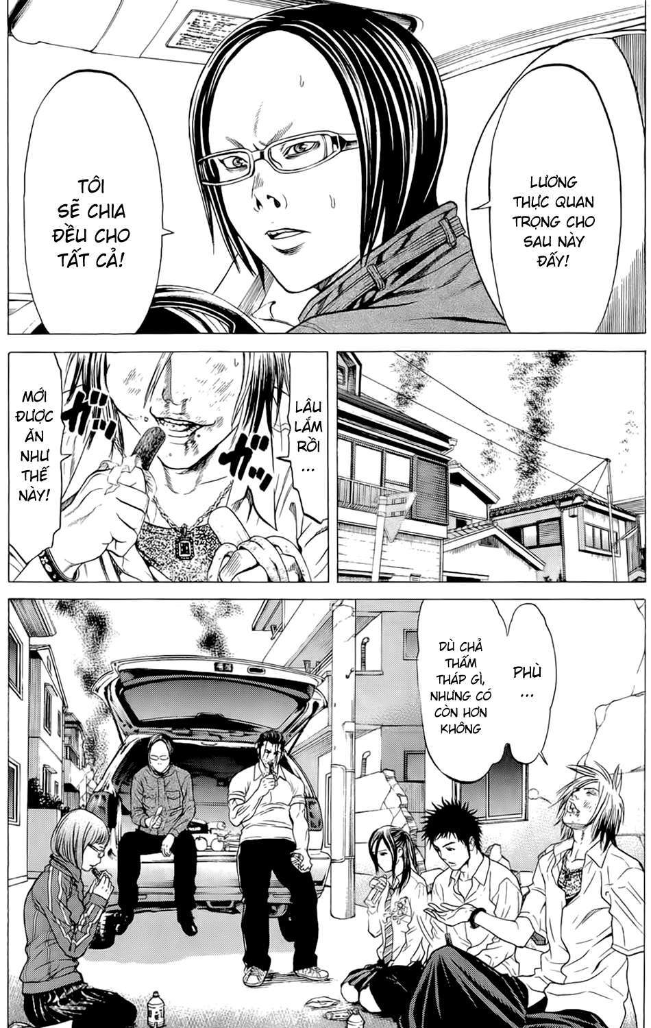 Hakaijuu Chap 11 - Next Chap 12