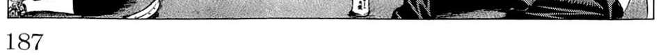 Hakaijuu Chap 11 - Next Chap 12